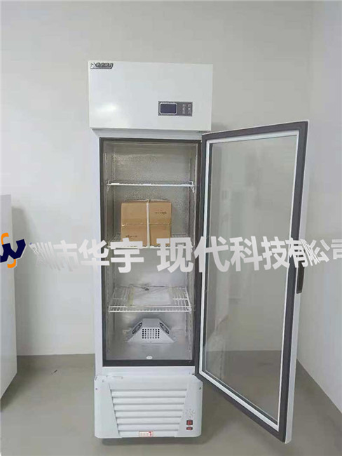 我司为杭州惠为无损探伤设备有限公司提供精密仪器存储91视频色板APP下载(图1)