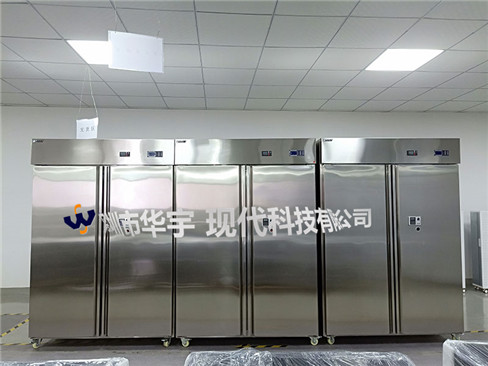 我司为恩施土家族苗族自治州档案局提供档案存储91视频色板APP下载(图2)