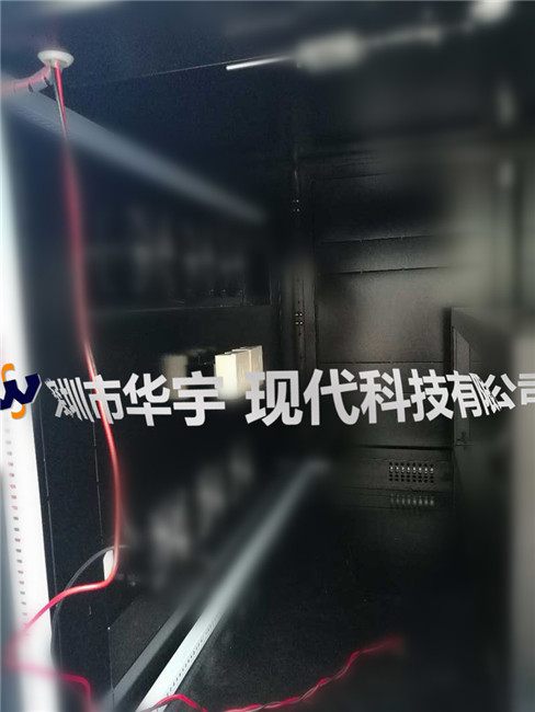 我司为广州卓远电子有限公司提供定制户外91视频污污污污污(图1)