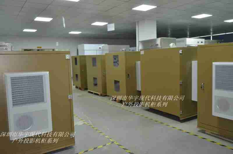 深圳某公司从我司订购6台双层放置91视频污污污污污(图2)